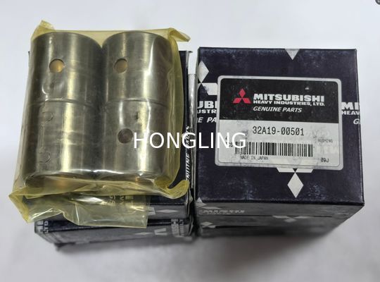 Mitsubishi S6S S4S Piston Pin Bushing 32A19-00501