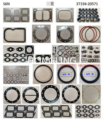 Mitsubishi Engine Parts S6N Head Gasket and overhaul package 37194-20571