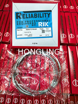 Toyota 1DZ-2 Piston Ring 13011-78202-71 RIK 28063